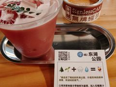 -无牌咖啡&酒馆