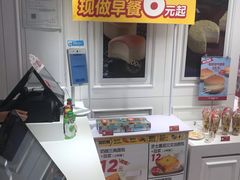 -味多美蛋糕(苏州街地铁店)