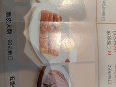 -东方饺子王(哈西万达店)