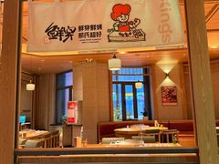 -邢氏老太太烤串(北兴街店)