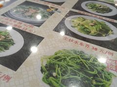 -万年酒楼(越秀南路店)
