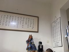 -静雅推拿(科院店)