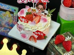 -味多美蛋糕(西大望路店)