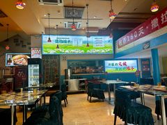 -撒拉花儿·新疆菜·清真(太阳宫店)