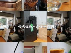 -研途咖啡馆(健康路店)