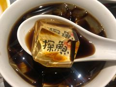 探鱼冰粉-探鱼·鲜青椒爽麻烤鱼(汇一城店)
