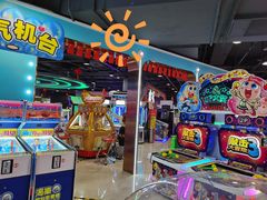 -酷洛小镇(步步高新天地购物广场店)