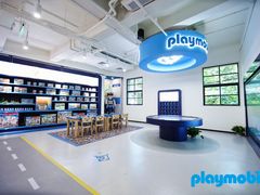 -衡山路(地铁站)