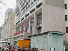 -北国超市(长江店)