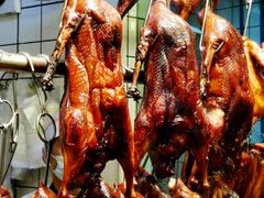 烧鹅-永兴烧腊