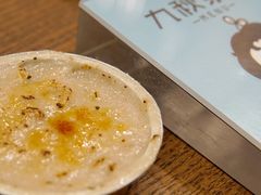 芋泥焦糖烤布蕾-九秋茶铺(三里屯店)