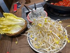 -袁山山重庆火锅(丈八北路店)