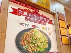 -巽寮印象美食部落餐厅·海鲜·地方特色菜(惠州体验店)