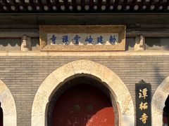 -潭柘寺景区