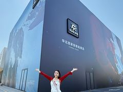 -首创奥特莱斯(北京店)