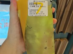 -7分甜(栖霞万谷慧店)