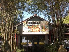 -The Palmboo Restaurant