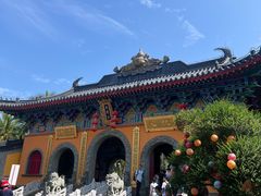 -海南文笔峰盘古文化旅游区