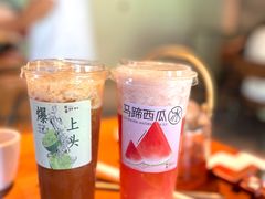 -旺爷砂锅·茶作(国贸店)