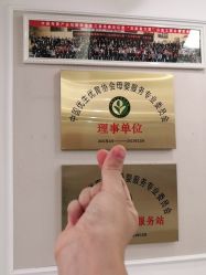 -喜宝·享悦时光月子会所(德阳店)
