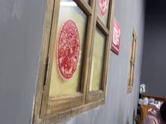 -風林火山烤室·涮肉