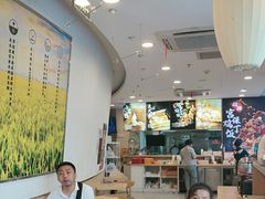 -和合谷(百荣店)