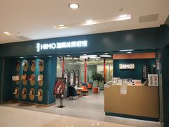 -海马体照相馆(北京apm店)