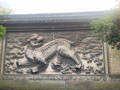 -天一阁博物院