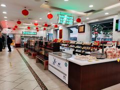 -芦庄子桂顺斋(和平路总店)