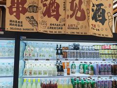 -盒马鲜生(大成店)
