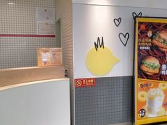 -麦当劳(天权路店)