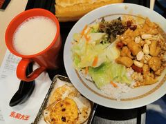 豆浆-永和大王(一口茶豆浆|花香豆更香·碧榕湾店)