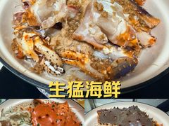 -盒马鲜生(宝地店)