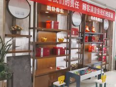 -颐而康·按摩·艾灸·足疗(武陵大道店)