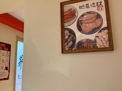 -谷小推·按摩·茶饮·社交(茂业店)