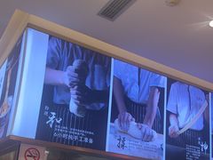 -陇上秦轩西安biangbiang面(EFC欧美金融商业城店)