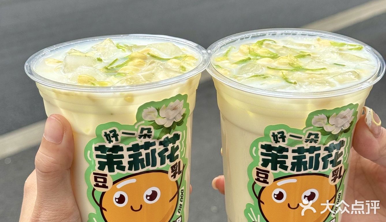 成都太古里！zui牛逼的火锅店 没有之一