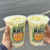 成都太古里！zui牛逼的火锅店 没有之一