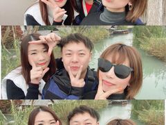 -乌村