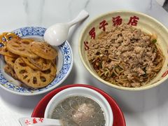 -小罗子汤店(大士院总店)