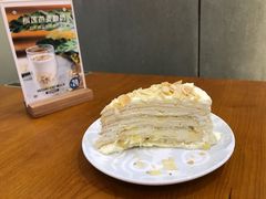 -MUSANG KING猫山王(龙湖杭州滨江天街店)