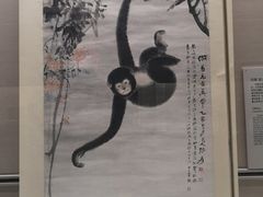 -台北故宫博物院