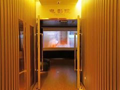 -水立方国际汤泉(六一中路店)