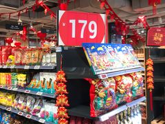 -ALDI奥乐齐超市(杨浦延吉店)