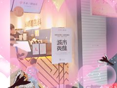 -书亦烧仙草(二七万达广场店)
