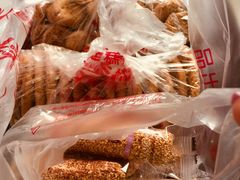 -宫廷糕点铺(双林中横路店)