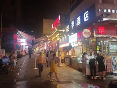 -八一路好吃街(雨田商务大厦店)