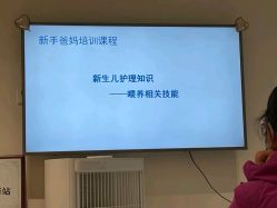 -欣月天使月子中心(西城店)