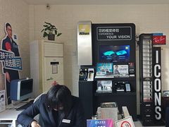 -大明眼镜(万寿路店)