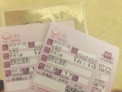 -中影国际影城(大唐西市4K临境音店)